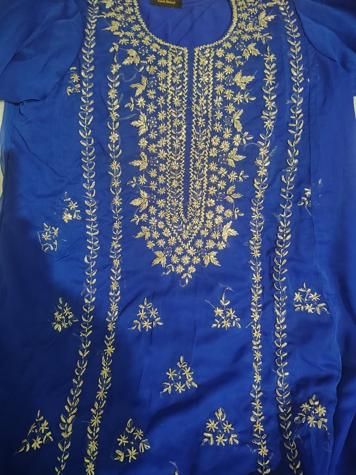 Large gotta work stitched shagoon